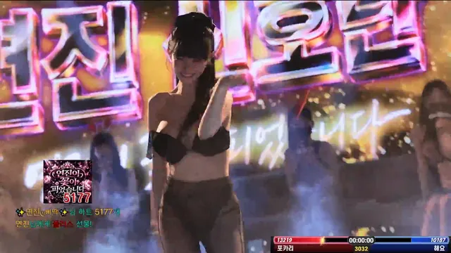 图片[48] - [Korean BJ] mscrew33 2026-06-03 - KBJFan