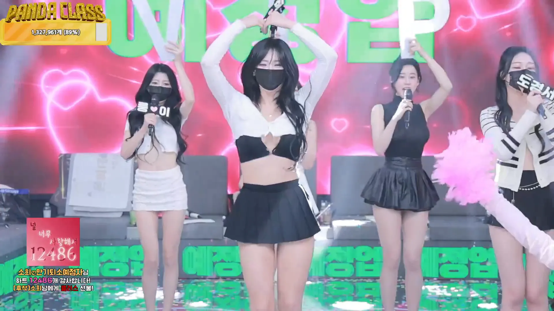图片[44] - [Korean BJ] pandaclass 2024-11-30 - KBJFan