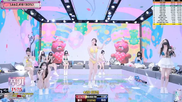 图片[54] - [Korean BJ] jinricp 2025-07-07 - KBJFan