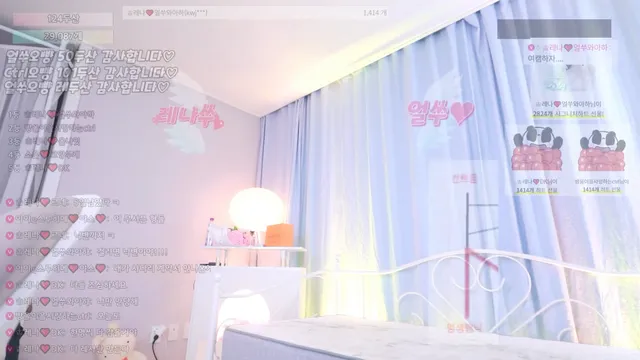 图片[10] - [Korean BJ] moem9e9 2025-08-04 - KBJFan