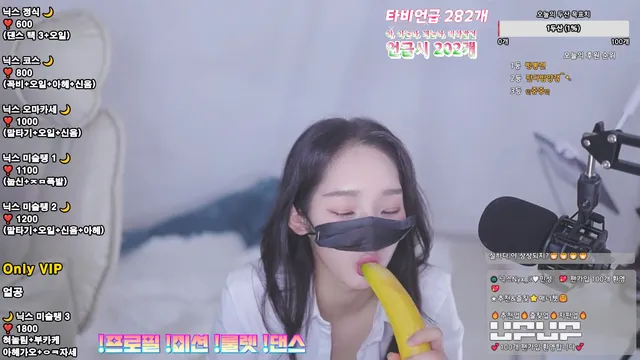 图片[9] - [Korean BJ] nyxbada0220 2025-06-27 - KBJFan