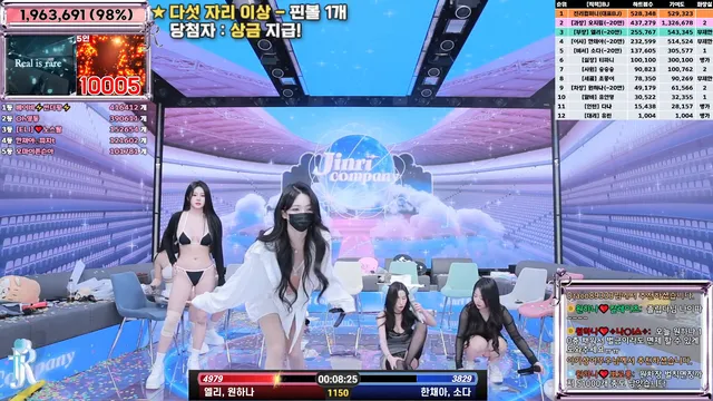 图片[46] - [Korean BJ] jinricp 2025-02-19 - KBJFan