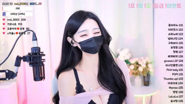 图片[7] - [Korean BJ] imgroot5 2024-10-03 - KBJFan