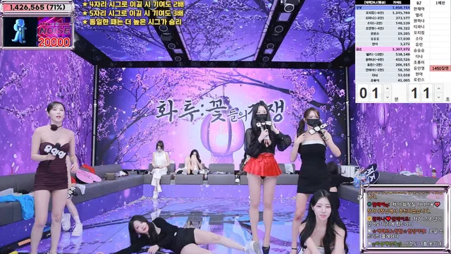 图片[49] - [Korean BJ] jinricp 2025-03-03 - KBJFan