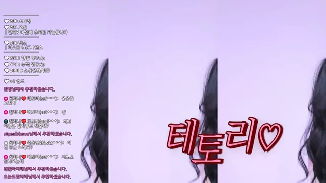 图片[4] - [Korean BJ] o111na 2026-05-23 - KBJFan