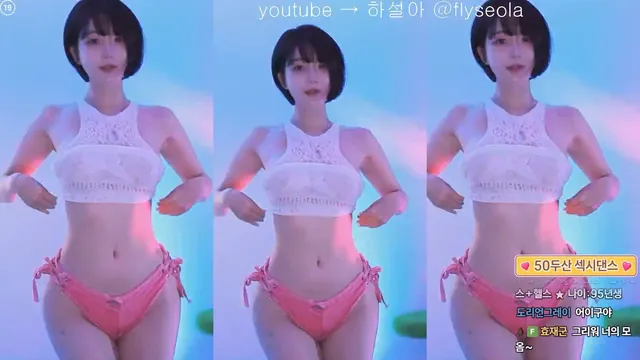 图片[3] - [Korean BJ] rlemaos 2025-05-10 - KBJFan