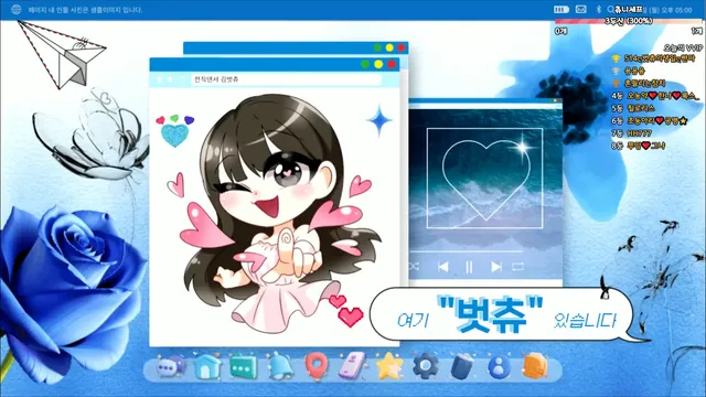 图片[6] - [Korean BJ] 000but 2025-05-01 - KBJFan