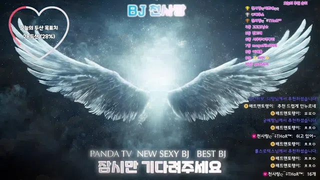 图片[7] - [Korean BJ] vkxlwkfgo09 2026-01-19 - KBJFan