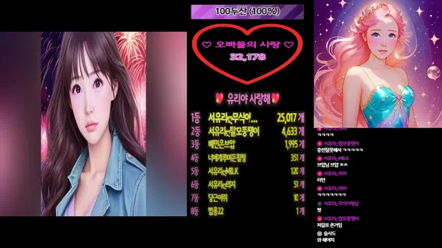 图片[7] - [Korean BJ] ssomi1004 2023-03-22 - KBJFan