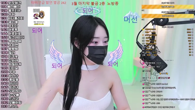 图片[2] - [Korean BJ] llccee6530 2025-03-28 - KBJFan