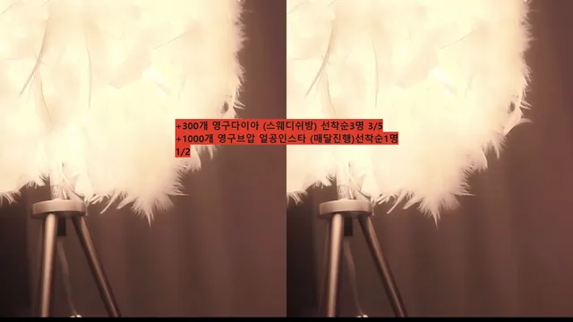 [Korean BJ] y0ur1n12486 2025-12-28 - KBJFan