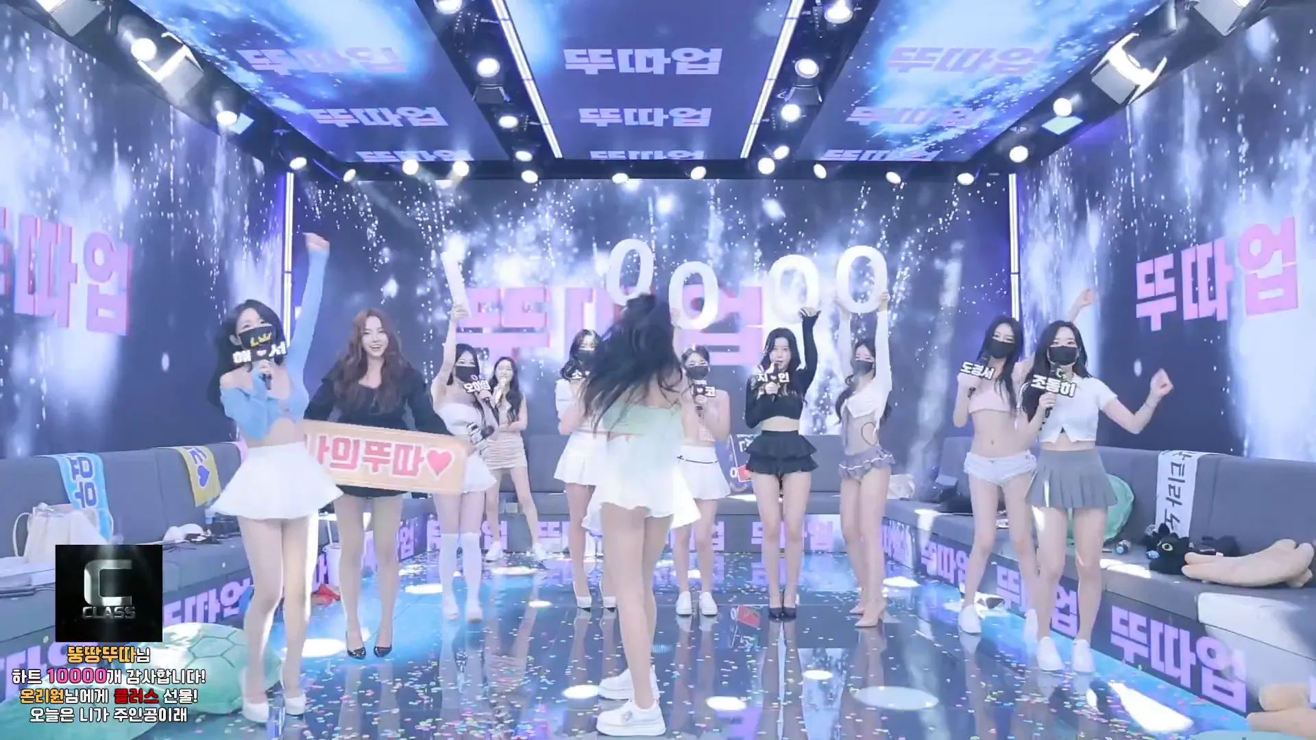 图片[22] - [Korean BJ] pandaclass 2024-10-12 - KBJFan