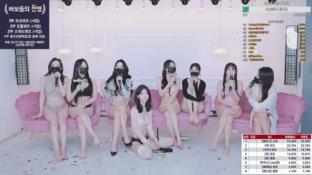 图片[8] - [Korean BJ] mscrew33 2025-05-30 - KBJFan