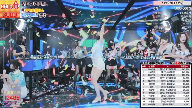 图片[44] - [Korean BJ] jinricp 2024-03-04 - KBJFan