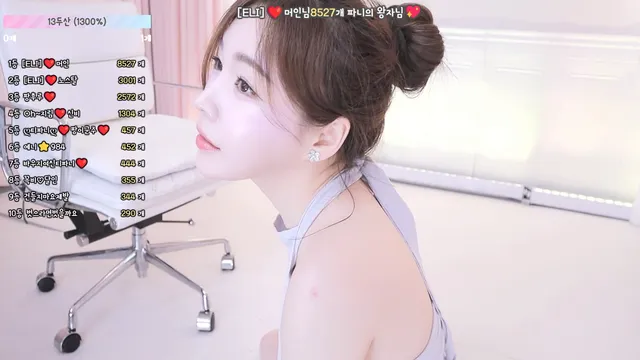 图片[4] - [Korean BJ] imissy0u 2025-02-02 - KBJFan