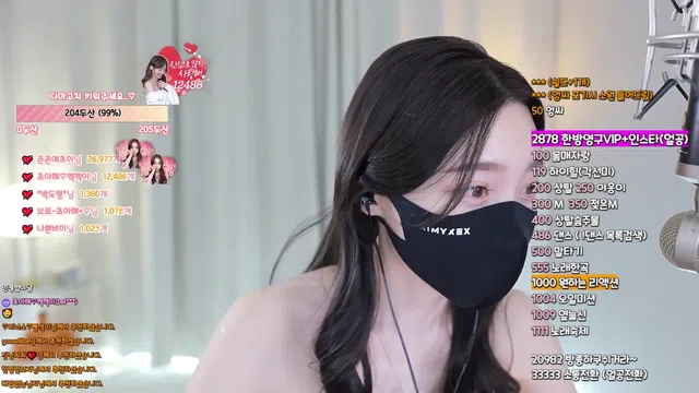 图片[7] - [Korean BJ] likecho 2024-03-01 - KBJFan