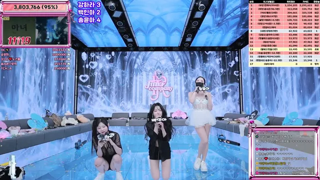 图片[90] - [Korean BJ] jinricp 2026-01-05 - KBJFan