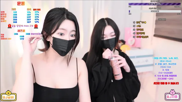 图片[5] - [Korean BJ] pupple0206 2025-05-24 - KBJFan