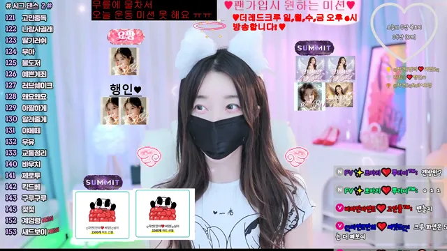 图片[3] - [Korean BJ] vmfladl 2026-03-31 - KBJFan