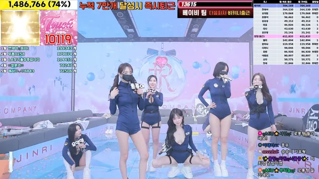 图片[74] - [Korean BJ] jinricp 2025-01-09 - KBJFan