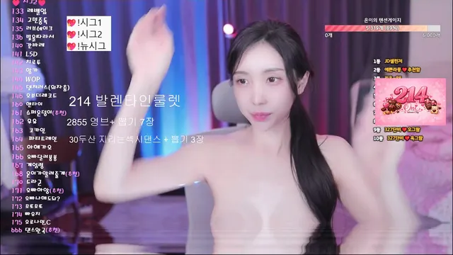 图片[3] - [Korean BJ] loveu22 2026-02-14 - KBJFan