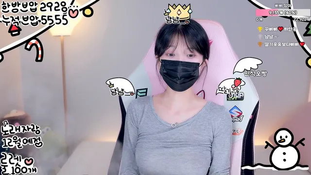 图片[6] - [Korean BJ] happybbi12 2025-12-06 - KBJFan