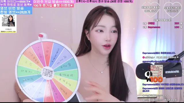图片[7] - [Korean BJ] ggig2234 2026-03-13 - KBJFan
