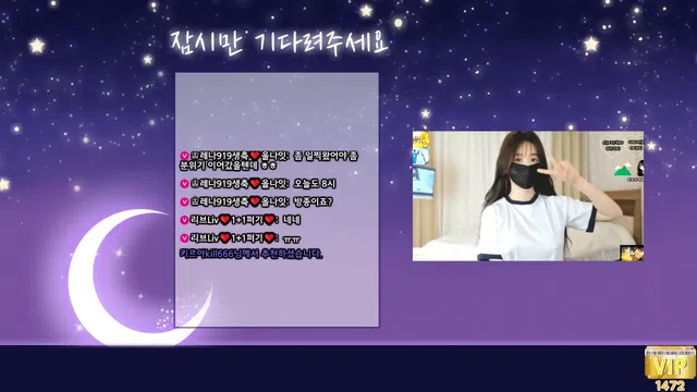 图片[7] - [Korean BJ] limelight 2025-08-29 - KBJFan