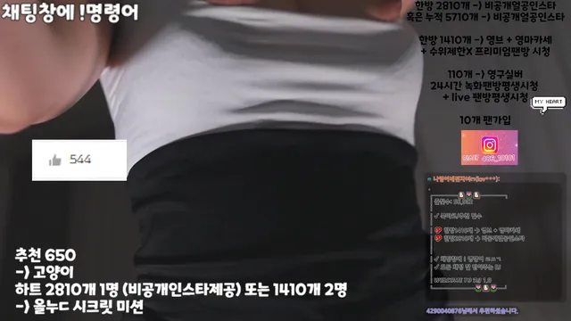 图片[6] - [Korean BJ] lovelypower77 2025-09-05 - KBJFan