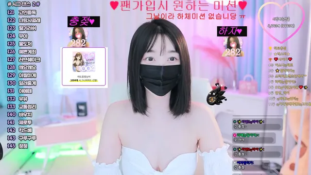 图片[1] - [Korean BJ] vmfladl 2025-11-14 - KBJFan