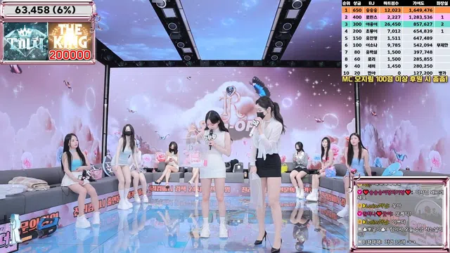 图片[14] - [Korean BJ] jinricp 2025-04-23 - KBJFan