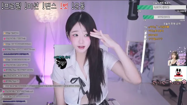 图片[4] - [Korean BJ] gom8212 2026-04-02 - KBJFan