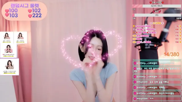 图片[2] - [Korean BJ] berry13 2026-03-29 - KBJFan