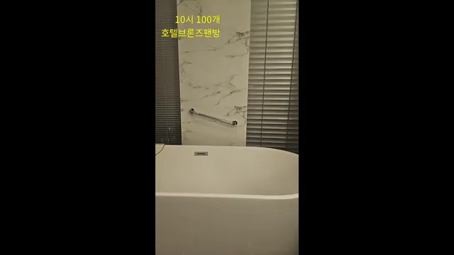 图片[4] - [Korean BJ] tyy750ii 2025-07-06 - KBJFan