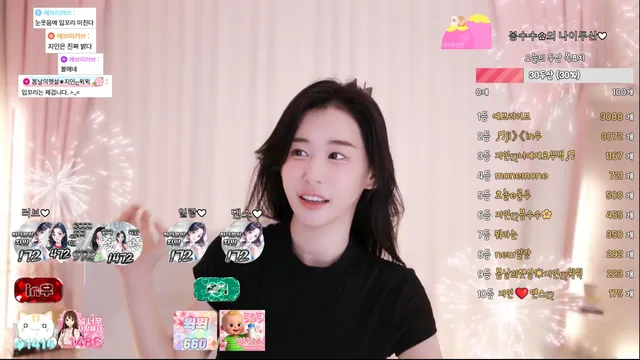 图片[6] - [Korean BJ] in0410 2025-07-08 - KBJFan