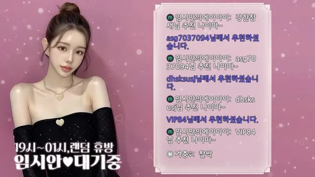 图片[5] - [Korean BJ] imsian 2025-06-13 - KBJFan