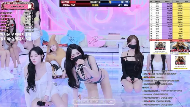 图片[64] - [Korean BJ] jinricp 2026-06-15 - KBJFan