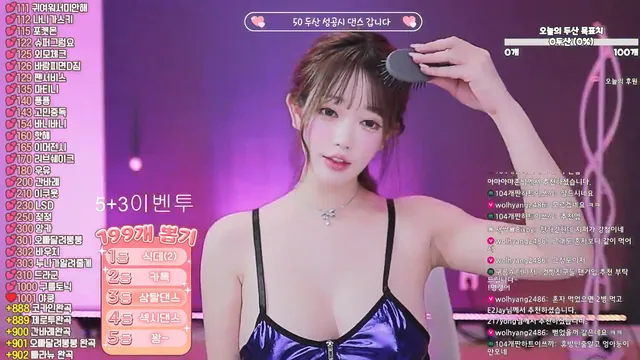 图片[1] - [Korean BJ] 13457457832 2025-11-29 - KBJFan