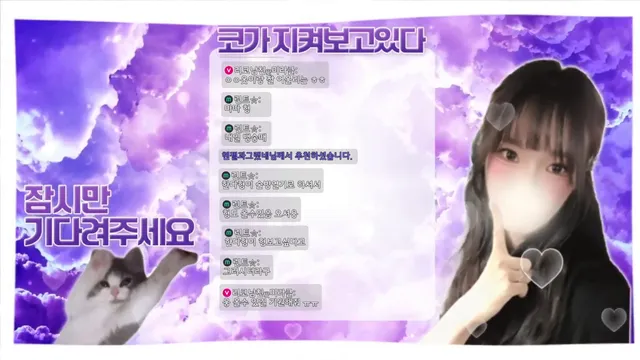 图片[1] - [Korean BJ] rico0210 2025-11-13 - KBJFan