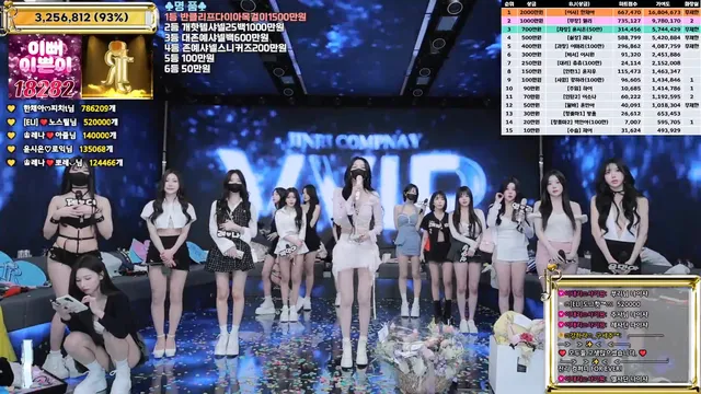 图片[83] - [Korean BJ] jinricp 2026-01-28 - KBJFan