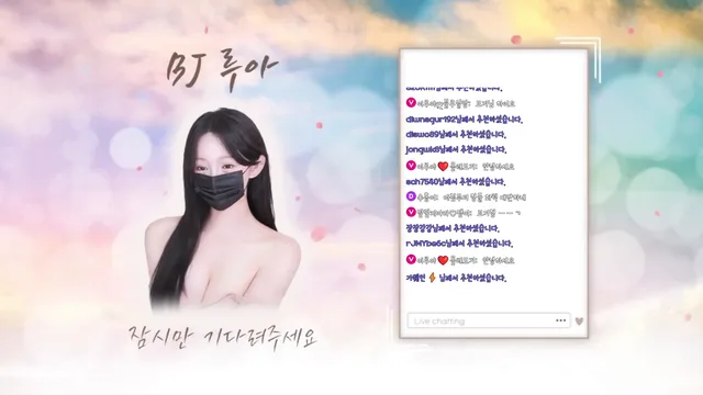 图片[2] - [Korean BJ] ruaa3a 2026-01-28 - KBJFan