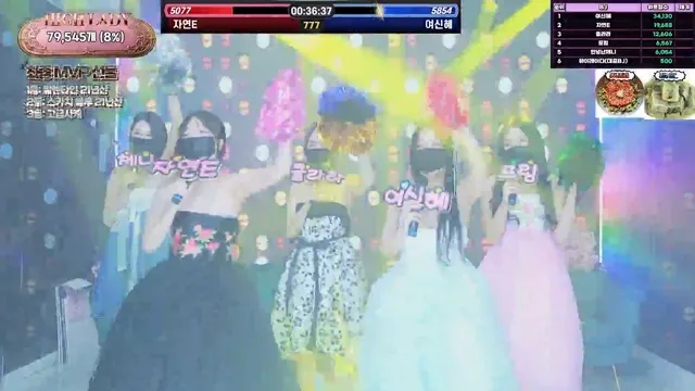 图片[39] - [Korean BJ] hicompany 2025-05-11 - KBJFan