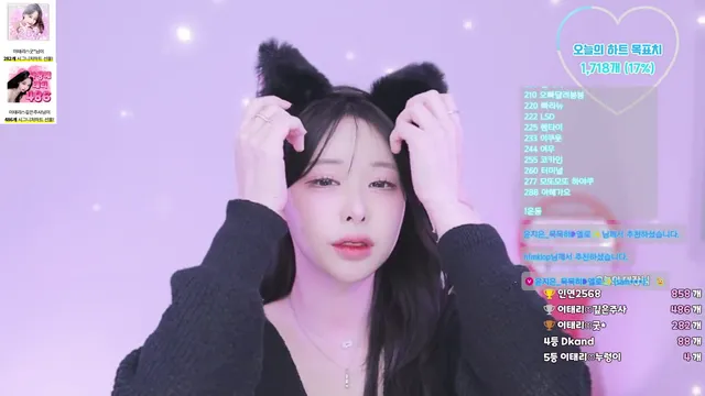 图片[2] - [Korean BJ] naras2 2025-02-06 - KBJFan