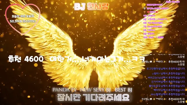 图片[12] - [Korean BJ] vkxlwkfgo09 2026-01-11 - KBJFan