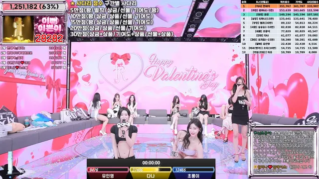 图片[45] - [Korean BJ] jinricp 2025-02-14 - KBJFan