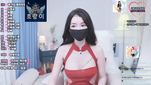 图片[3] - [Korean BJ] clara2828 2025-10-02 - KBJFan