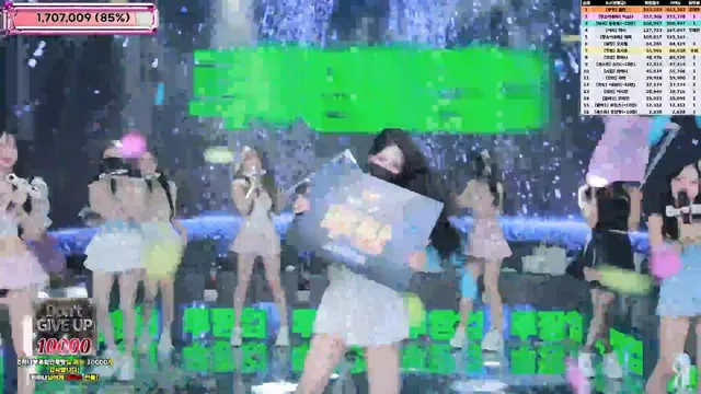 图片[58] - [Korean BJ] jinricp 2025-07-14 - KBJFan