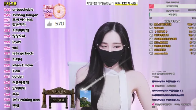 图片[6] - [Korean BJ] white07 2026-05-13 - KBJFan