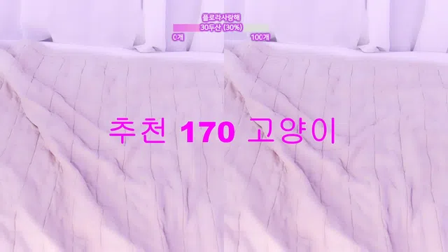 图片[7] - [Korean BJ] flora317 2026-05-04 - KBJFan