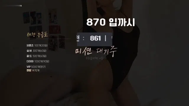 图片[7] - [Korean BJ] lovejk 2023-07-07 - KBJFan